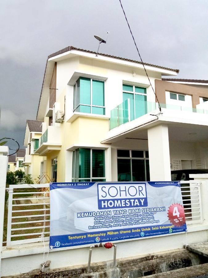 Sohor Homestay Changlun Exterior photo